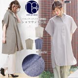 シャツワンピース 麻調 サイドスリット | mili an deni | 詳細画像1 