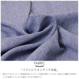 シャツワンピース 麻調 サイドスリット | mili an deni | 詳細画像3 