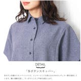 シャツワンピース 麻調 サイドスリット | mili an deni | 詳細画像5 