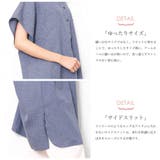 シャツワンピース 麻調 サイドスリット | mili an deni | 詳細画像6 