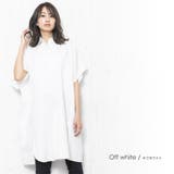 オフホワイト | シャツワンピース 麻調 サイドスリット | mili an deni