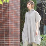 グレー | シャツワンピース 麻調 サイドスリット | mili an deni