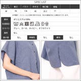 シャツワンピース 麻調 サイドスリット | mili an deni | 詳細画像12 