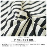 セーラーニットワンピース ナイロンニット セーラーニット付き | mili an deni | 詳細画像3 