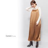 キャメル | ヴィンテージサテンキャミワンピース ノースリーブ ロング丈 | mili an deni