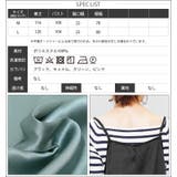 ヴィンテージサテンキャミワンピース ノースリーブ ロング丈 | mili an deni | 詳細画像14 