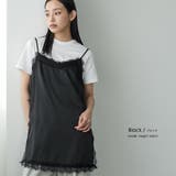 胸元レース サテン キャミワンピース | mili an deni | 詳細画像11 