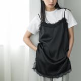 胸元レース サテン キャミワンピース | mili an deni | 詳細画像13 