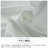 胸元レース サテン キャミワンピース | mili an deni | 詳細画像17 