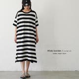バックレース ボーダー ワンピース | mili an deni | 詳細画像5 