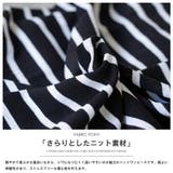 バックレース ボーダー ワンピース | mili an deni | 詳細画像16 
