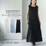 アシンメトリー シャーリング ワンピース | mili an deni | 詳細画像1