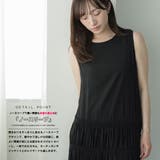 アシンメトリー シャーリング ワンピース | mili an deni | 詳細画像4