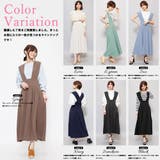 バッククロスジャンパースカート ノースリーブ ミモレ丈 | mili an deni | 詳細画像4 