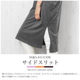 Tシャツ 綿100％ ノースリーブ | mili an deni | 詳細画像5 