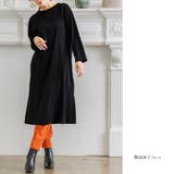 ブラック | シアバター加工裏微起毛サイドスリットワンピース ドロップショルダー 暖かい | mili an deni