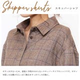 チェックバックタックシャツ サイドスリット グレンチェック | mili an deni | 詳細画像4 