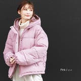ピンク | ボリュームフェイクダウンジャケット ジャンパー 長袖 | mili an deni