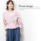 ピンクベージュ | ショートトレンチコート スプリングコート ショートコート | mili an deni