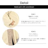 ボアブルゾン リバーシブル ノーカラー | mili an deni | 詳細画像5
