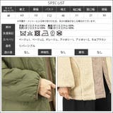 ボアブルゾン リバーシブル ノーカラー | mili an deni | 詳細画像13