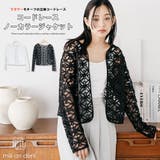 レディース コードレースノーカラージャケット フラワーモチーフ | mili an deni | 詳細画像1 