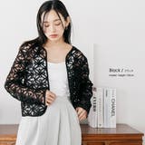 レディース コードレースノーカラージャケット フラワーモチーフ | mili an deni | 詳細画像11 