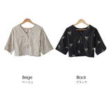 スズラン刺繍 6分袖ジャケット レディース | mili an deni | 詳細画像18 