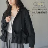 裾フリル ジップアップパーカー レディース | mili an deni | 詳細画像5