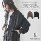 ブルゾン レディース フロントフリル | mili an deni | 詳細画像1