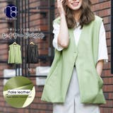 フェイクレザーレイヤードベスト ノースリーブ M | mili an deni | 詳細画像1 