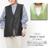 フェイクレザーレイヤードベスト ノースリーブ M | mili an deni | 詳細画像4 