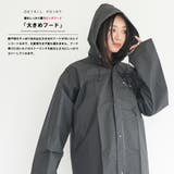 レディース レインコート レイングッズ | mili an deni | 詳細画像5