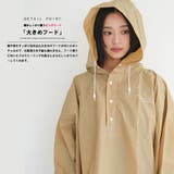 レディース レインポンチョ レイングッズ | mili an deni | 詳細画像6
