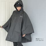 レディース レインポンチョ レイングッズ | mili an deni | 詳細画像7