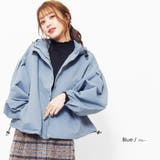 ブルー | 袖バルーンマウンテンパーカー ドロップショルダー 長袖 | mili an deni