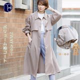 2WAYカラーボリュームスリーブコート ボリューム袖 スプリングコート | mili an deni | 詳細画像1