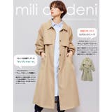 2WAYカラーボリュームスリーブコート ボリューム袖 スプリングコート | mili an deni | 詳細画像2