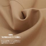 2WAYカラーボリュームスリーブコート ボリューム袖 スプリングコート | mili an deni | 詳細画像3