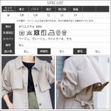2WAYカラーボリュームスリーブコート ボリューム袖 スプリングコート | mili an deni | 詳細画像19