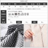 ギンガムチェックサッカーテーラージャケット ダブル 長袖 | mili an deni | 詳細画像13 