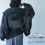 フード付きボリュームマウンテンパーカー マンパー パーカー | mili an deni | 詳細画像4 