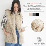 プードルフェイクファーベスト ファー ノーカラー | mili an deni | 詳細画像1