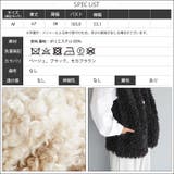 プードルフェイクファーベスト ファー ノーカラー | mili an deni | 詳細画像19