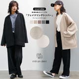 フェイクリングリバーシブルトッパー 両面着用可能 長袖 | mili an deni | 詳細画像1