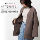 フェイクリングリバーシブルトッパー 両面着用可能 長袖 | mili an deni | 詳細画像2