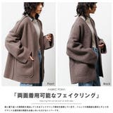 フェイクリングリバーシブルトッパー 両面着用可能 長袖 | mili an deni | 詳細画像3