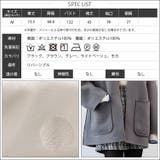 フェイクリングリバーシブルトッパー 両面着用可能 長袖 | mili an deni | 詳細画像21