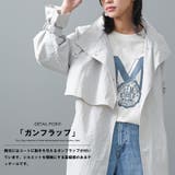 スタンドカラースプリングコート ナイロン ロング丈 | mili an deni | 詳細画像4