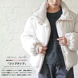 袖ボリュームショート中綿ジャケット ファイバーダウン 防寒 | mili an deni | 詳細画像7 